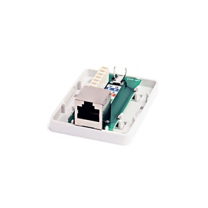 Розетка RJ 45 и телефон Hyperline SB2-1-8P8C-C5e-SH-WH