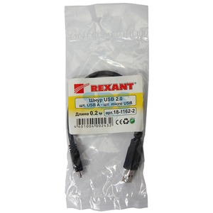 Кабель USB Rexant 18-1162-2 USB (1 штука) 0.2m