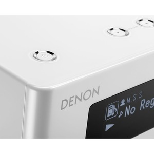 Музыкальный центр Denon CEOL Piccolo N4 White