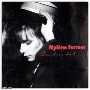 Виниловая пластинка и CD LP Farmer, Mylene - Cendres De Lune (0042283173217)