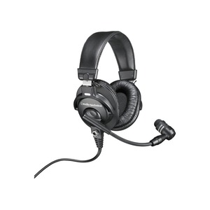 Наушники Audio-Technica BPHS-1XF4