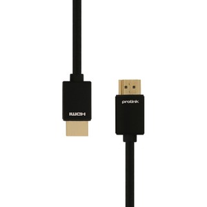 Кабель HDMI ProLink HMM270-0150 1.5m