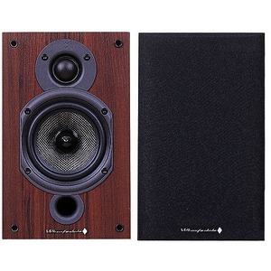 Колонка полочная Wharfedale Diamond 9.0 Rosewood