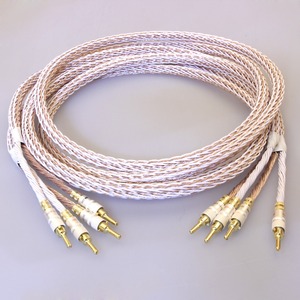 Кабель Акустический Kimber Kable (Арт. 1029) 12TC Banana Locking-1 Plug Gold Single Wire 2.5m