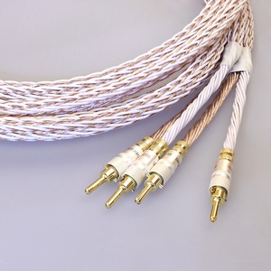 Кабель Акустический Kimber Kable (Арт. 1029) 12TC Banana Locking-1 Plug Gold Single Wire 2.5m