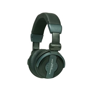 Наушники American Audio HP550