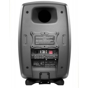 Студийный монитор Genelec 8351APM DSP