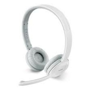 Гарнитура компьютерная Rapoo H8030 White/Grey