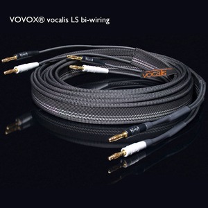 Кабель Акустический Vovox Vocalis LS Bi-Wiring Banana Plug 2.5m