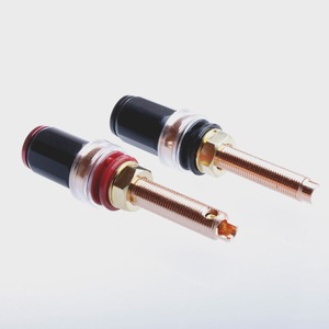 Терминал Акустический Ultimate Audio UA-6208 (2 штуки)