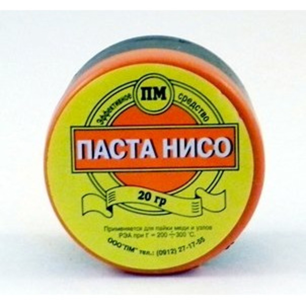 20 г. Флюс паста Нисо 20гр. Паста паяльная Нисо. Паста Нисо в б. 20 гр.. Флюс-паста с канифолью ПМ, 20г.