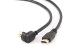 HDMI кабель Cablexpert CC-HDMI490-15 4.5m