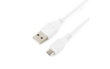 Micro USB кабель Cablexpert CCP-mUSB2-AMBM-W-0.5M 0.5m