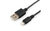 Lightning USB кабель Cablexpert CC-USB-AP2MBP 1.0m