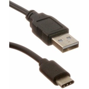 Кабель USB Atcom AT2773