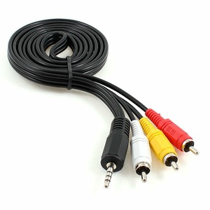 Аудиовидео кабель Cablexpert CCA-4P2R-2M 2.0m