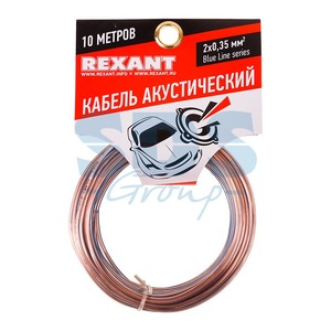 Кабель Акустический Rexant 01-6202-3-10 2х0.35 мм2 BLUELINE (10 метров)