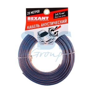 Кабель Акустический Rexant 01-6204-3-20 2х0.75 мм2 BLUELINE (20 метров)