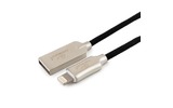 Lightning USB кабель Cablexpert CC-P-APUSB02Bk-0.5M 0.5m