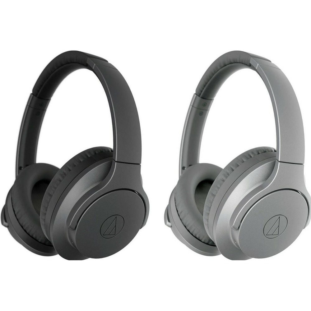 Audio technica sq1tw. Наушники Audio-Technica 700. Беспроводные наушники Audio-Technica. Audio Technica Wireless. QUIETPOINT.