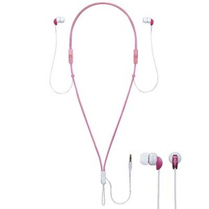 Наушники Sony MDR-NX2 Pink