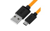 Кабель USB Greenconnect GCR-52479 0.5m