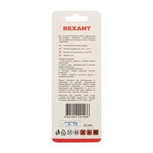 Разное Rexant 09-3983 Смазка для кулеров SX-3, шприц 2 мл