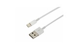 Кабель USB Rexant 18-0001 2,4А, ПВХ, белый 1.0m