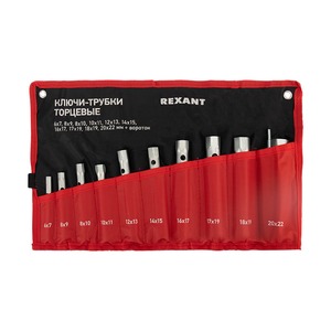 Ключ Rexant 12-5872-2 Набор ключей-трубок торцевых REXANT 6х22 мм, вороток, оцинкованные, 10 шт.