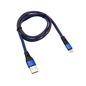 Кабель USB Rexant 18-7053 2,4A, синий 1.0m