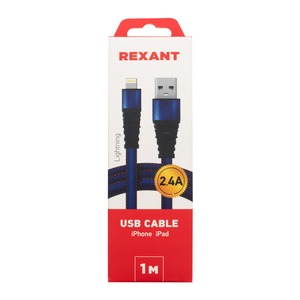 Кабель USB Rexant 18-7053 2,4A, синий 1.0m