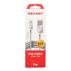 Кабель USB Rexant 18-7057 2A, в матовой стальной оплетке 1.0m