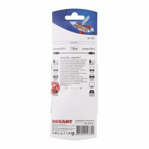 Кабель USB Rexant 06-3152 USB 1.8M (10 штук)