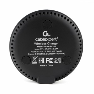 Зарядное устройство беспроводное Cablexpert MP3A-PC-33