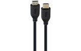 Кабель HDMI Cablexpert CC-HDMI8K-1M 1.0m