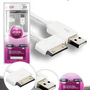 Кабель USB ProLink PMM346A-0200 2.0m