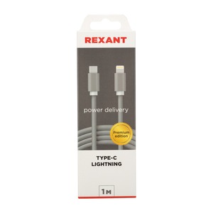 Кабель USB Rexant 18-1826 3А, серый 1.0m