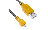 Кабель USB 4PH R90005 1.0m