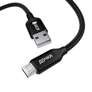 Кабель USB Greenconnect GCR-52796 ДОЧКА 1.0m