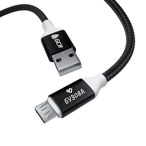 Кабель USB Greenconnect GCR-52933 БУЗОВА 1.0m