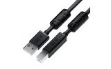 Кабель USB Greenconnect GCR-52423 2.0m