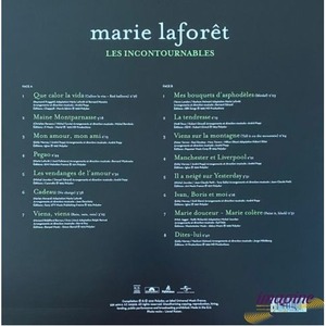 Виниловая пластинка и CD LP Marie Laforet / Les Incontournables