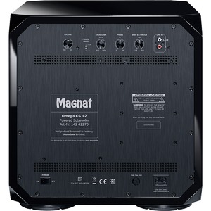 Сабвуфер Magnat Omega CS 12 black