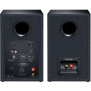 Колонка полочная Magnat Monitor Reference 2A Black