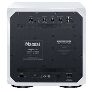 Сабвуфер Magnat Omega CS 12 White