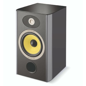 Колонка полочная Focal Aria K2 906 Ash Gray