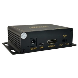 Коммутатор HDMI Dr.HD 005004073 CA 146 HHA