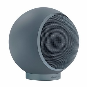 Колонка полочная Elipson Planet M 2.0 Neptun Stone