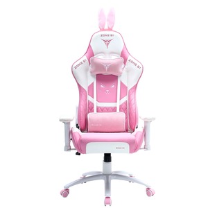 Кресло игровое ZONE 51 BUNNY Pink