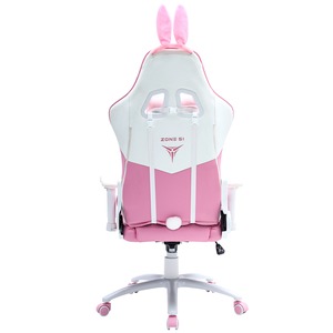 Кресло игровое ZONE 51 BUNNY Pink